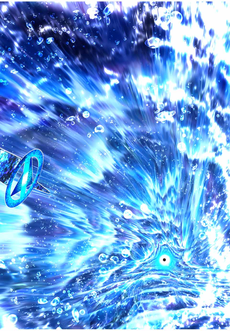 転生したら第七王子だったので、気ままに魔術を極めます Chap 171 - Next Chap 172