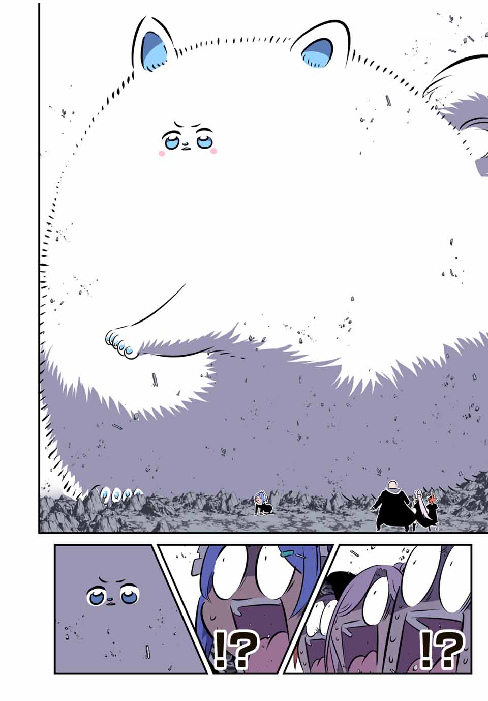 転生したら第七王子だったので、気ままに魔術を極めます Chap 175 - Next Chap 176