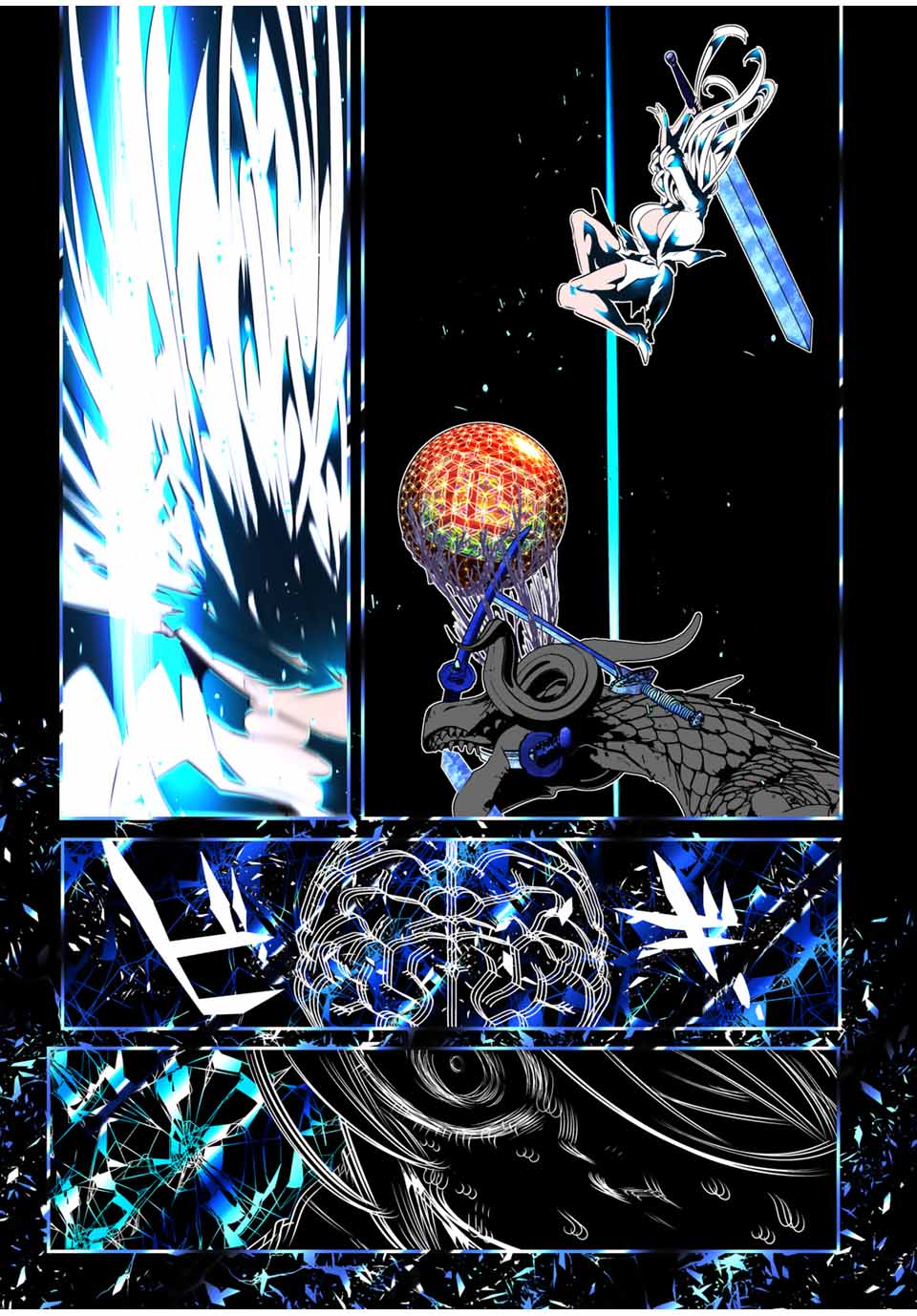 転生したら第七王子だったので、気ままに魔術を極めます Chap 180 - Next Chap 181