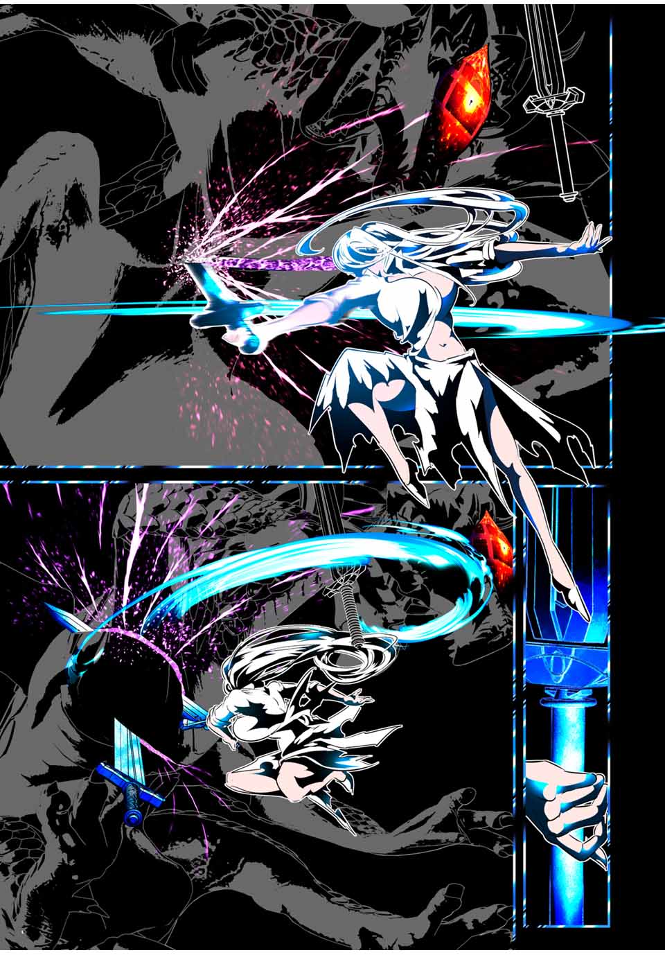 転生したら第七王子だったので、気ままに魔術を極めます Chap 180 - Next Chap 181