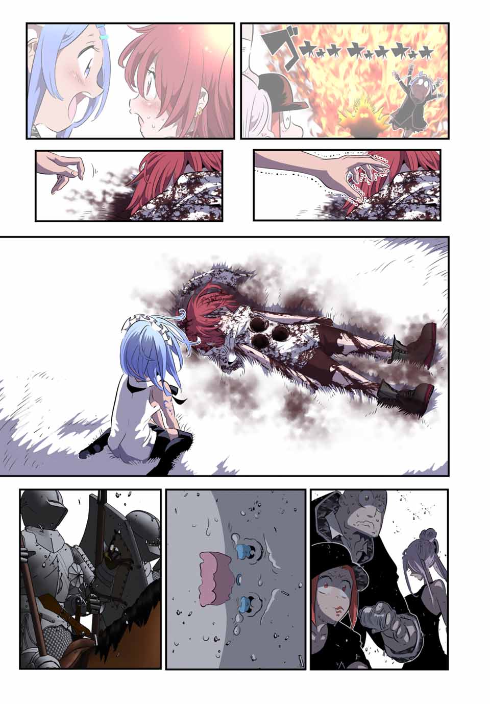 転生したら第七王子だったので、気ままに魔術を極めます Chap 182 - Next Chap 183