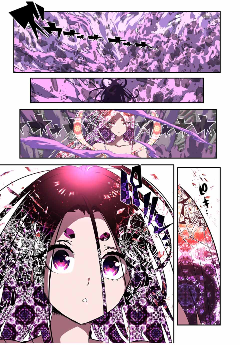 転生したら第七王子だったので、気ままに魔術を極めます Chap 182 - Next Chap 183