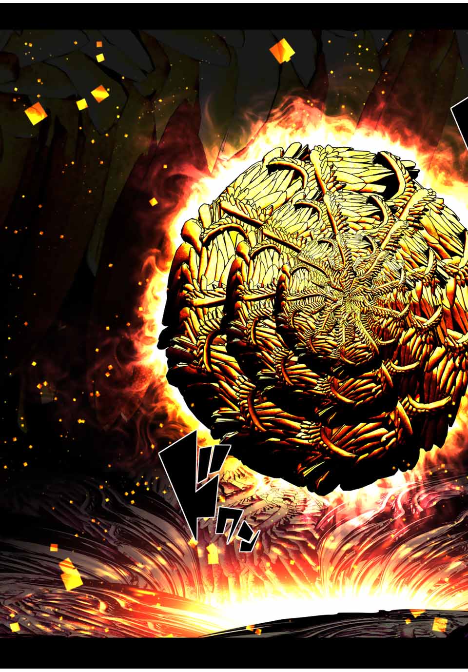 転生したら第七王子だったので、気ままに魔術を極めます Chap 184 - Next Chap 185