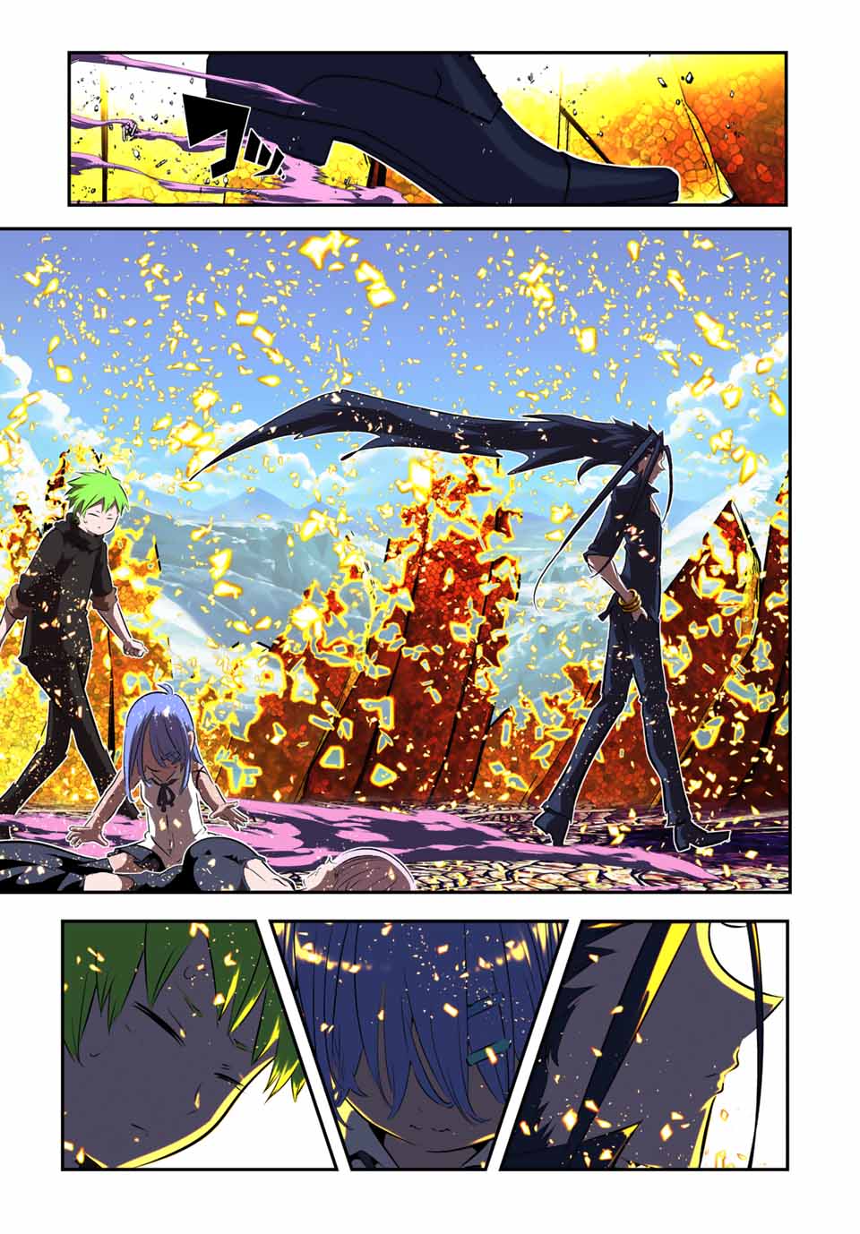 転生したら第七王子だったので、気ままに魔術を極めます Chap 187 - Next Chap 188