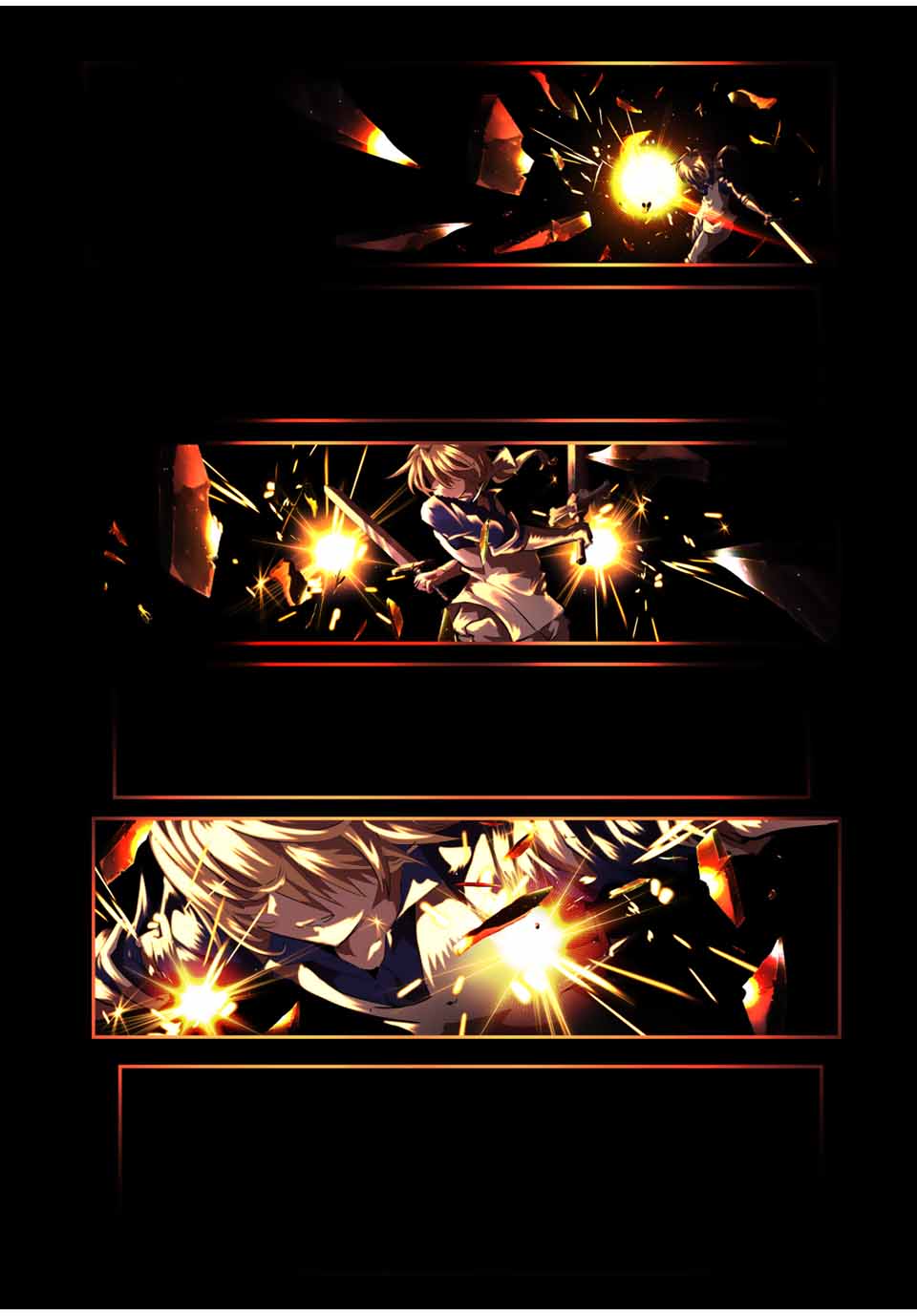 転生したら第七王子だったので、気ままに魔術を極めます Chap 194 - Next Chap 195