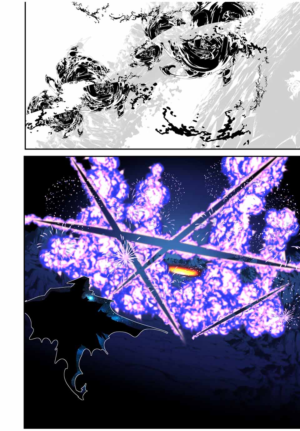 転生したら第七王子だったので、気ままに魔術を極めます Chap 194 - Next Chap 195