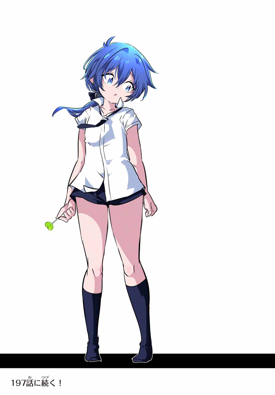 転生したら第七王子だったので、気ままに魔術を極めます Chap 196 - Next Chap 197