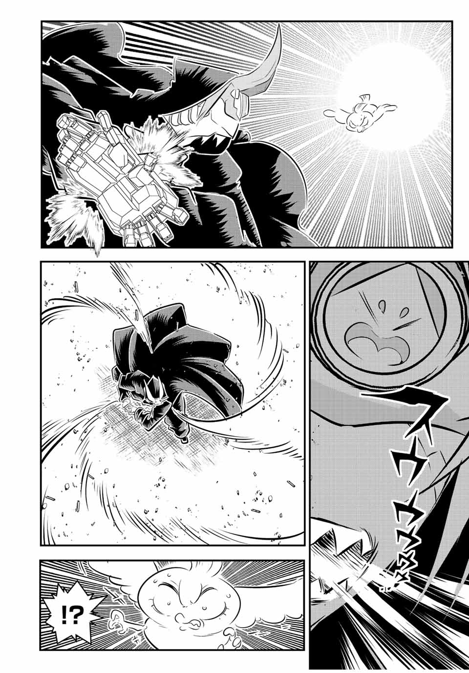 転生したら第七王子だったので、気ままに魔術を極めます Chap 108 - Next Chap 109