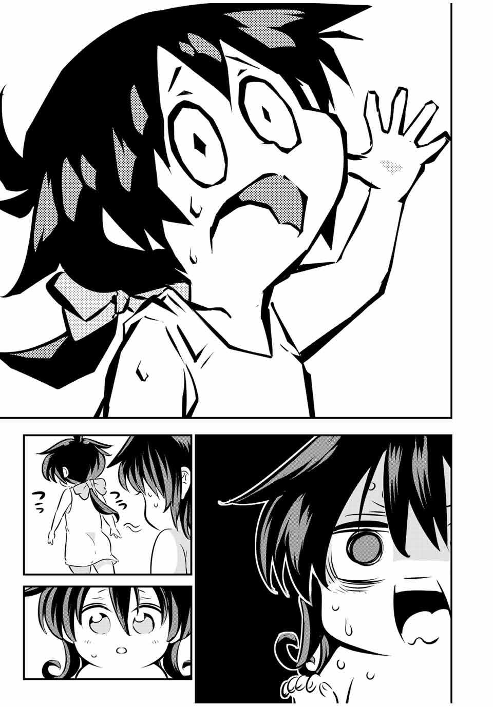 転生したら第七王子だったので、気ままに魔術を極めます Chap 110 - Next Chap 111