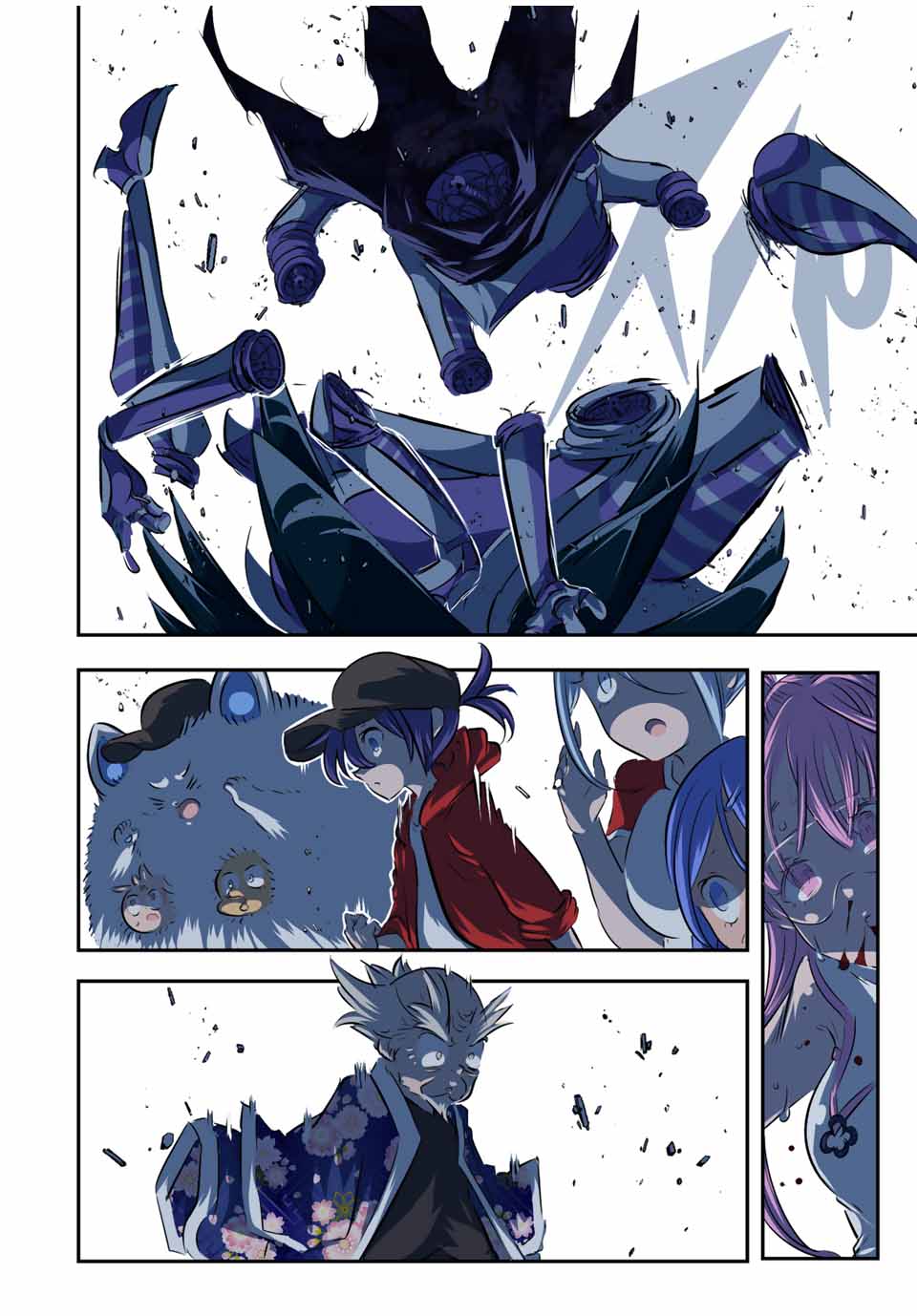 転生したら第七王子だったので、気ままに魔術を極めます Chap 115 - Next Chap 116