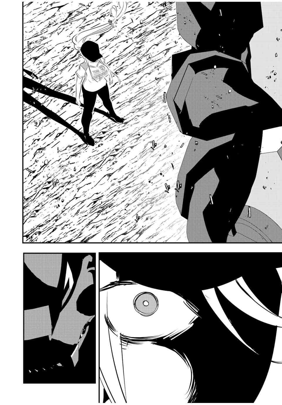 転生したら第七王子だったので、気ままに魔術を極めます Chap 116 - Next Chap 117