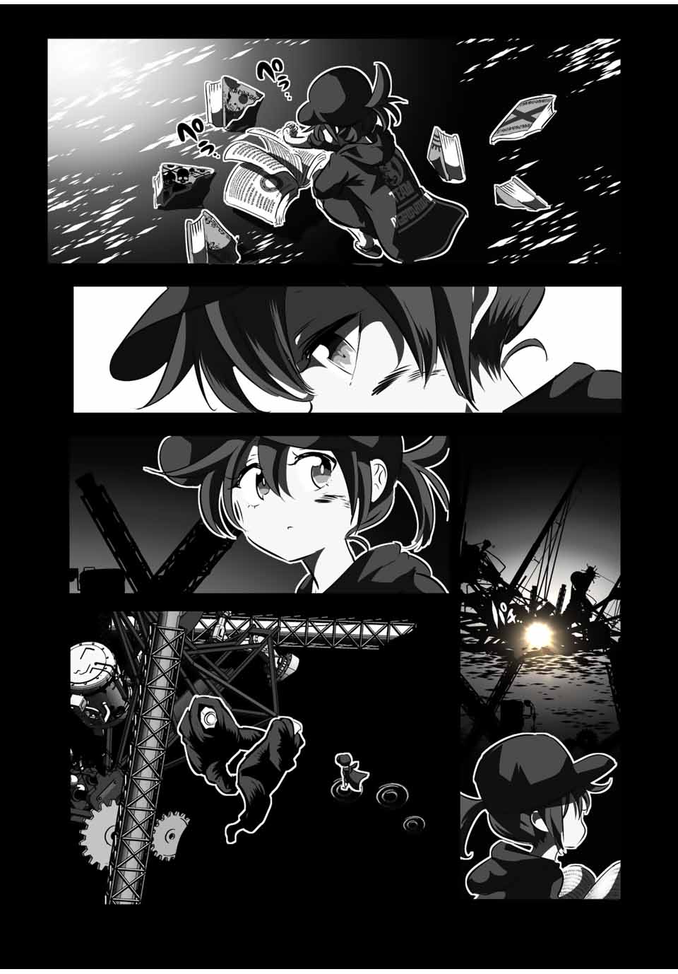 転生したら第七王子だったので、気ままに魔術を極めます Chap 119 - Next Chap 120