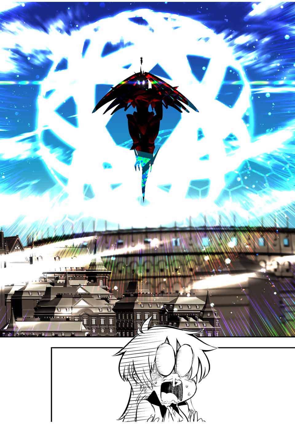 転生したら第七王子だったので、気ままに魔術を極めます Chap 124 - Next Chap 125