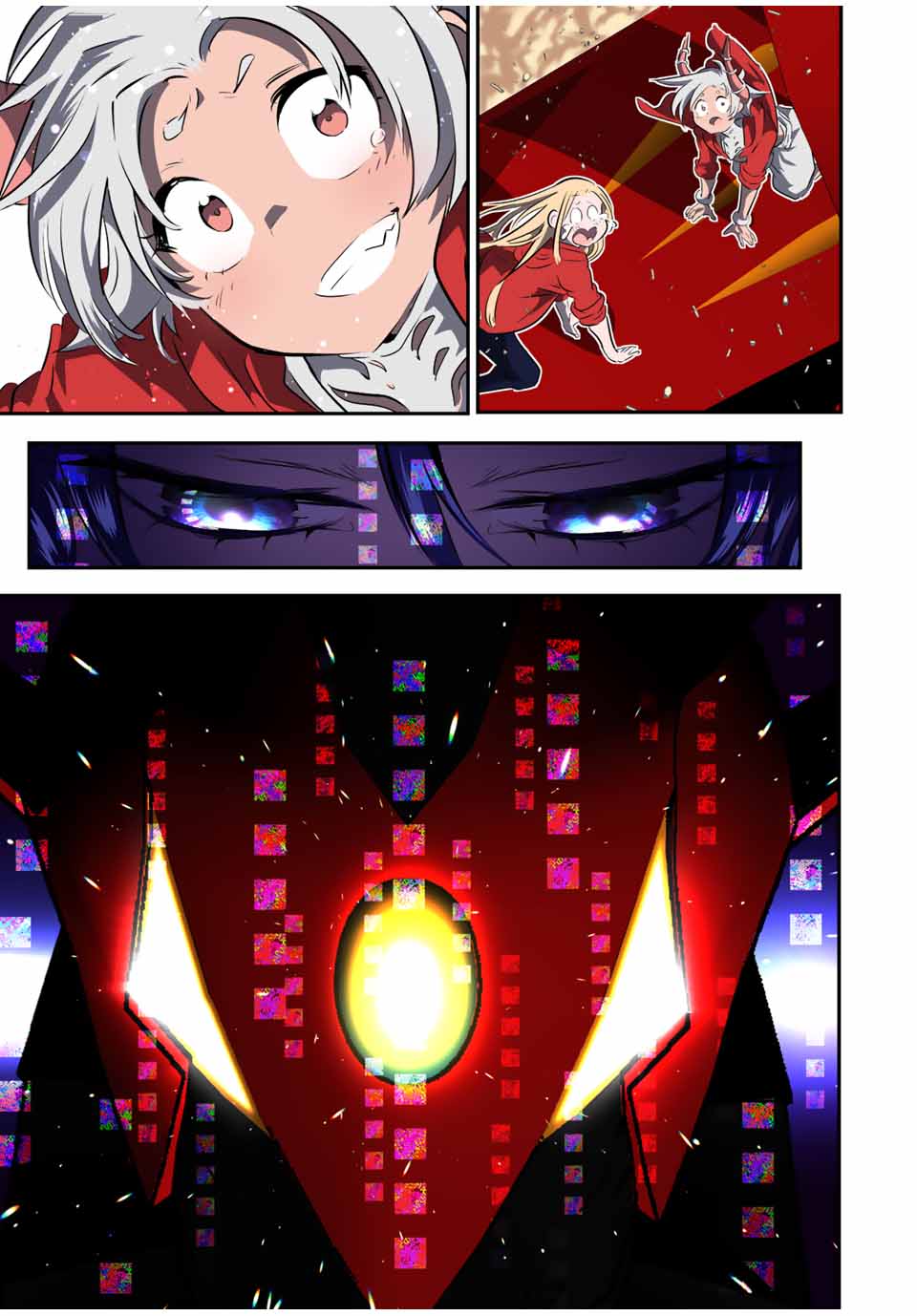 転生したら第七王子だったので、気ままに魔術を極めます Chap 124 - Next Chap 125