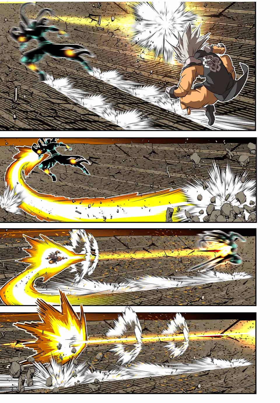 転生したら第七王子だったので、気ままに魔術を極めます Chap 127 - Next Chap 128