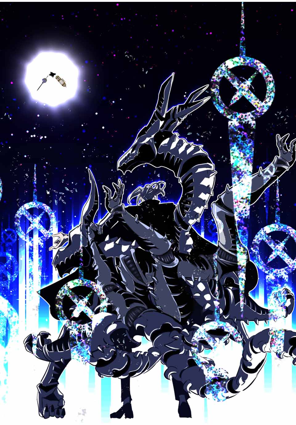 転生したら第七王子だったので、気ままに魔術を極めます Chap 133 - Next Chap 134