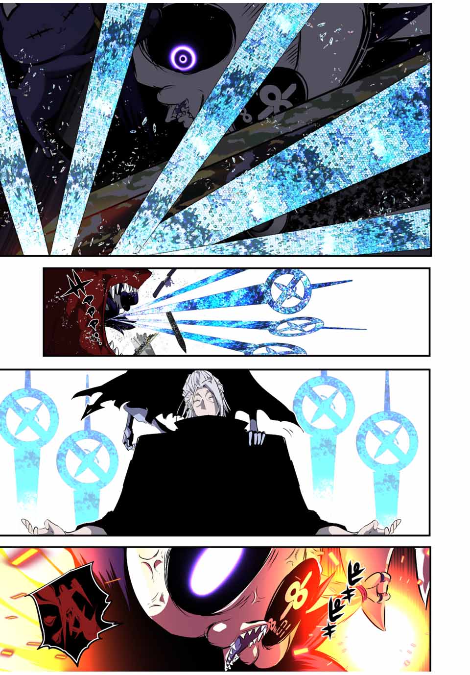 転生したら第七王子だったので、気ままに魔術を極めます Chap 134 - Next Chap 135