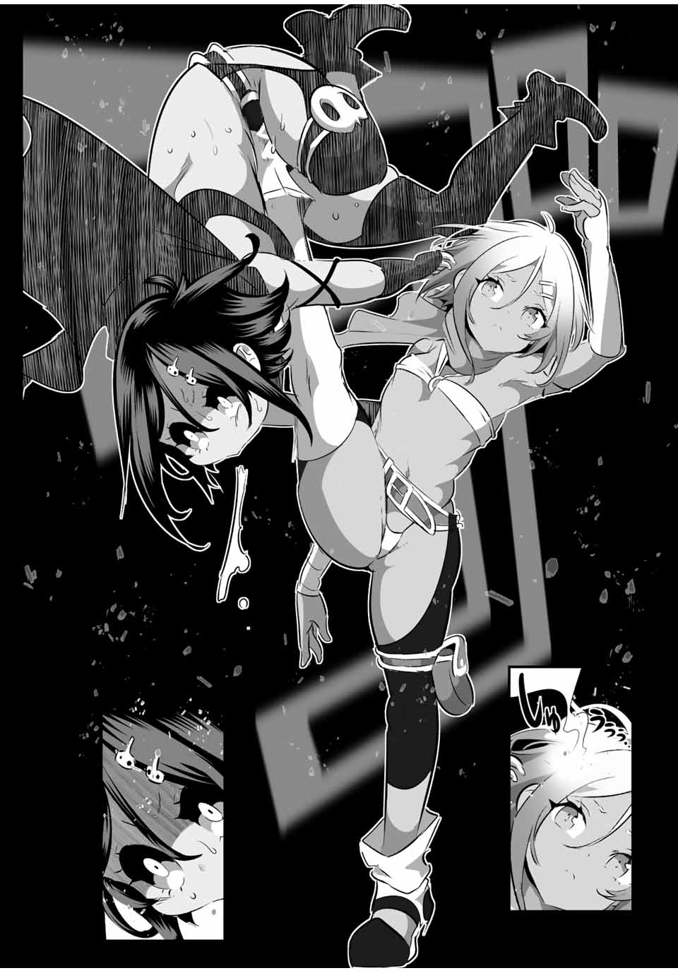 転生したら第七王子だったので、気ままに魔術を極めます Chap 135 - Next Chap 136