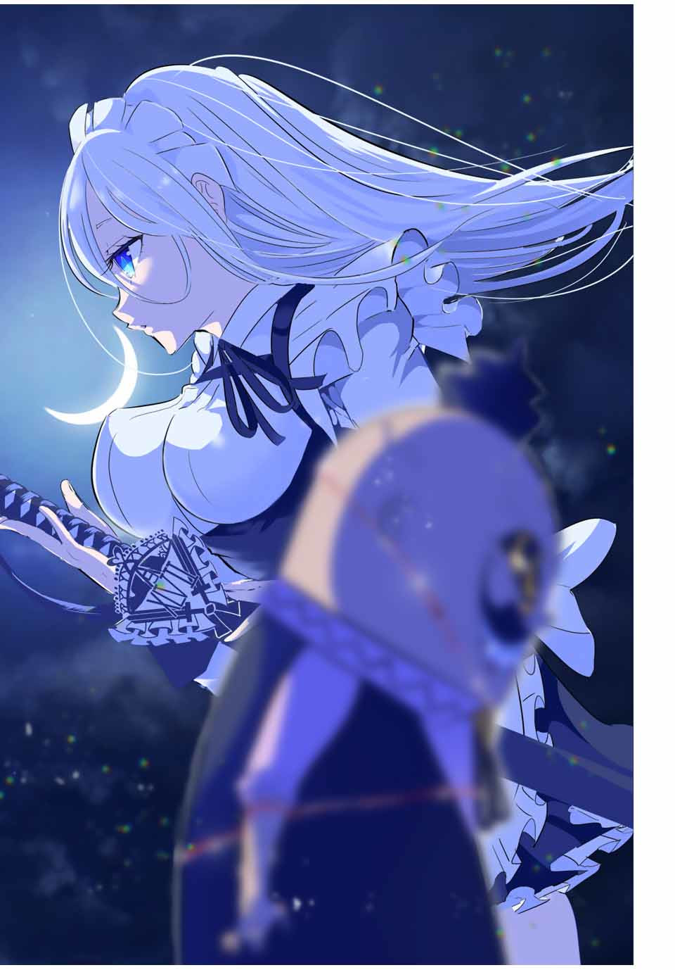 転生したら第七王子だったので、気ままに魔術を極めます Chap 34 - Next Chap 35