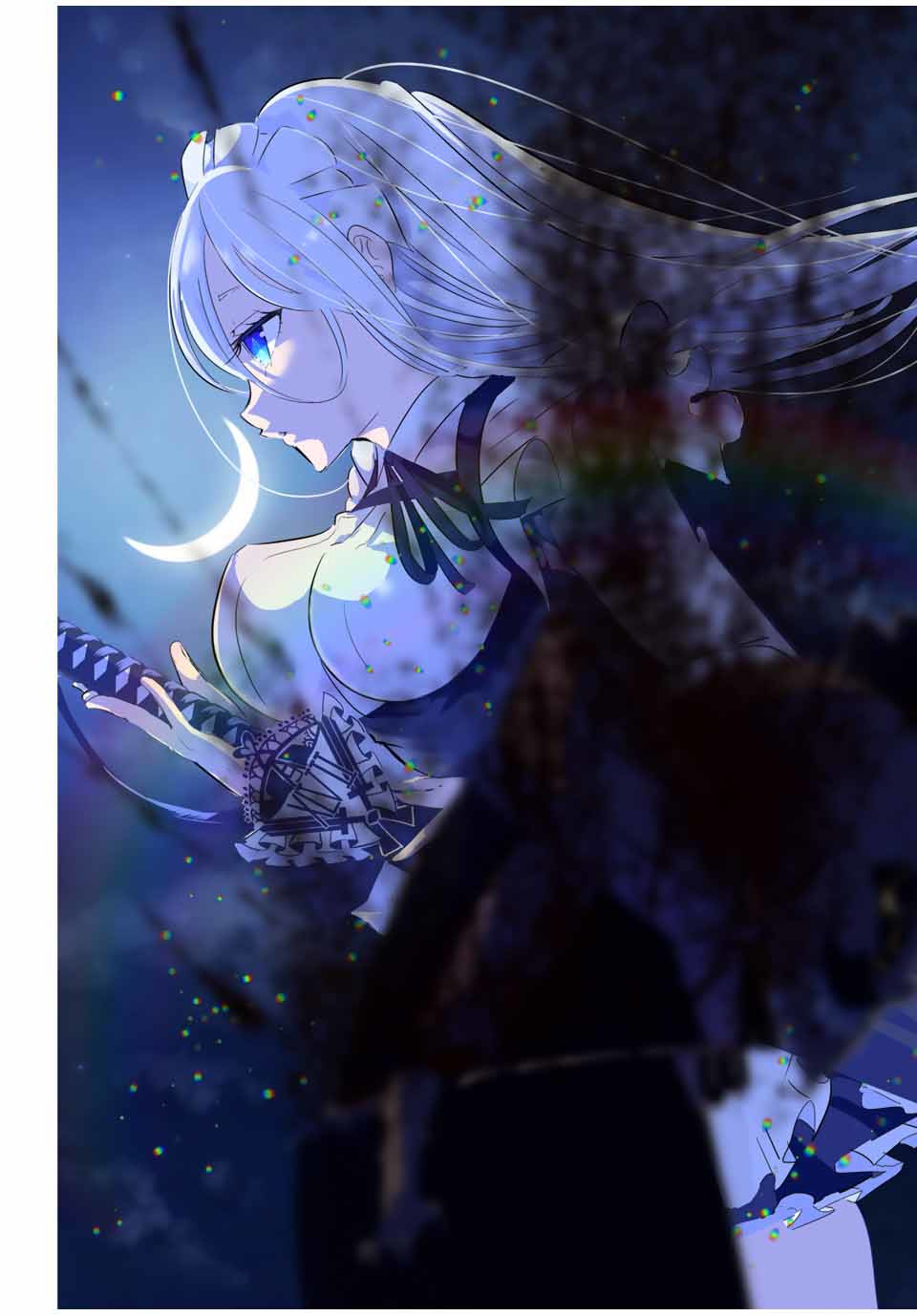 転生したら第七王子だったので、気ままに魔術を極めます Chap 34 - Next Chap 35