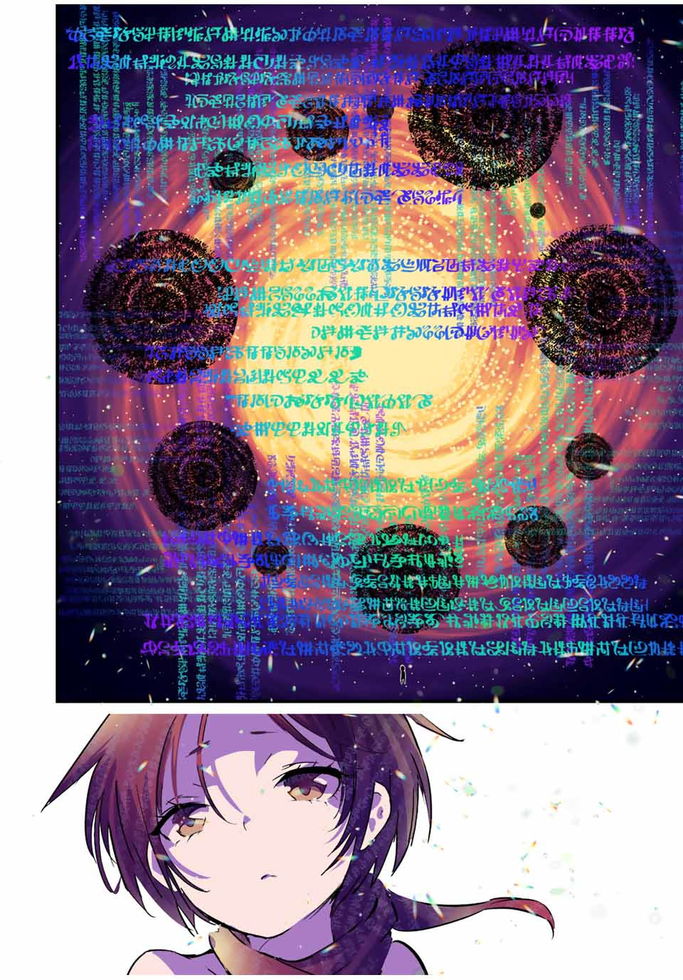 転生したら第七王子だったので、気ままに魔術を極めます Chap 36 - Next Chap 37