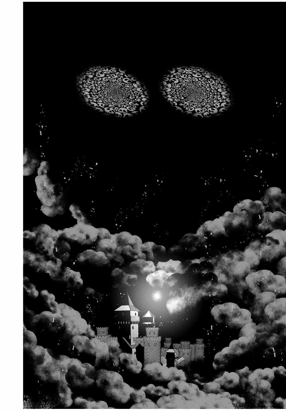 転生したら第七王子だったので、気ままに魔術を極めます Chap 39 - Next Chap 40