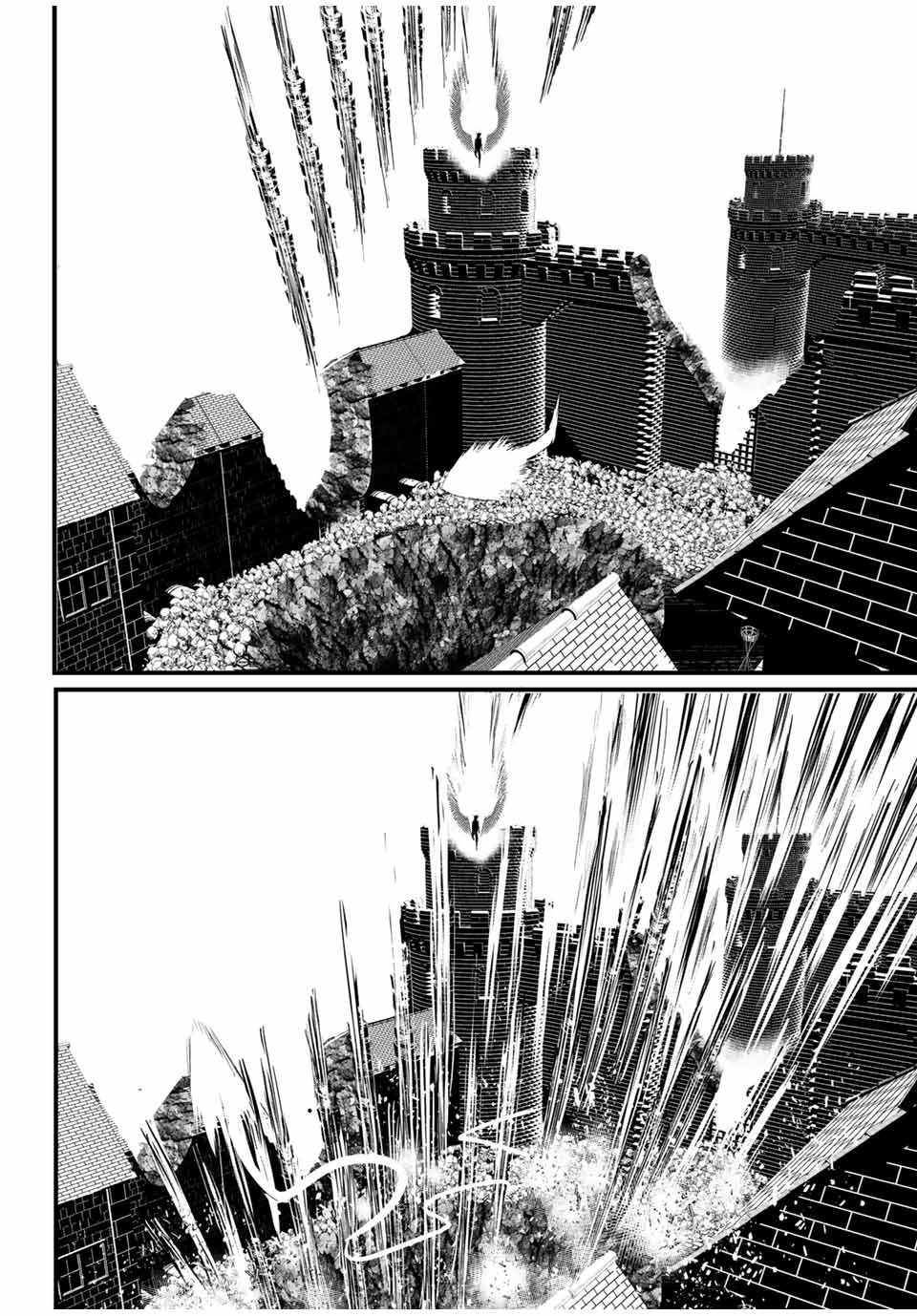 転生したら第七王子だったので、気ままに魔術を極めます Chap 30 - Next Chap 31