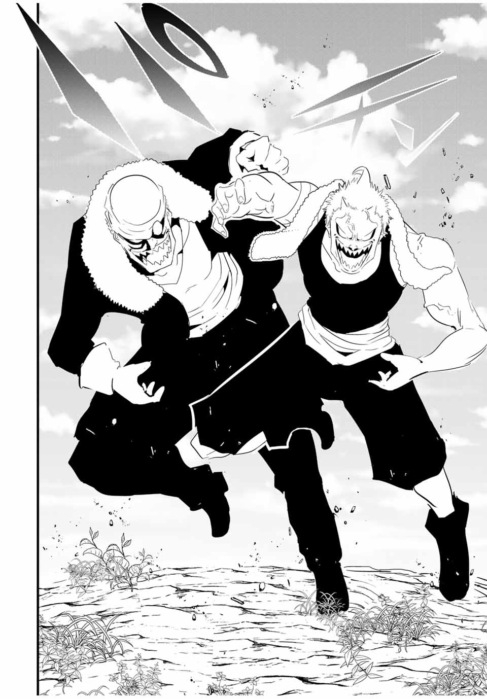 転生したら第七王子だったので、気ままに魔術を極めます Chap 44 - Next Chap 45