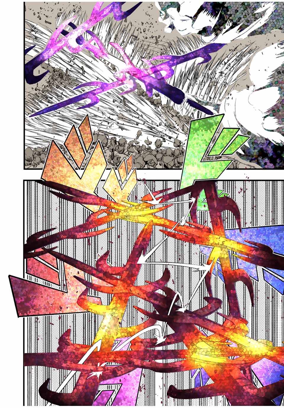 転生したら第七王子だったので、気ままに魔術を極めます Chap 57 - Next Chap 58