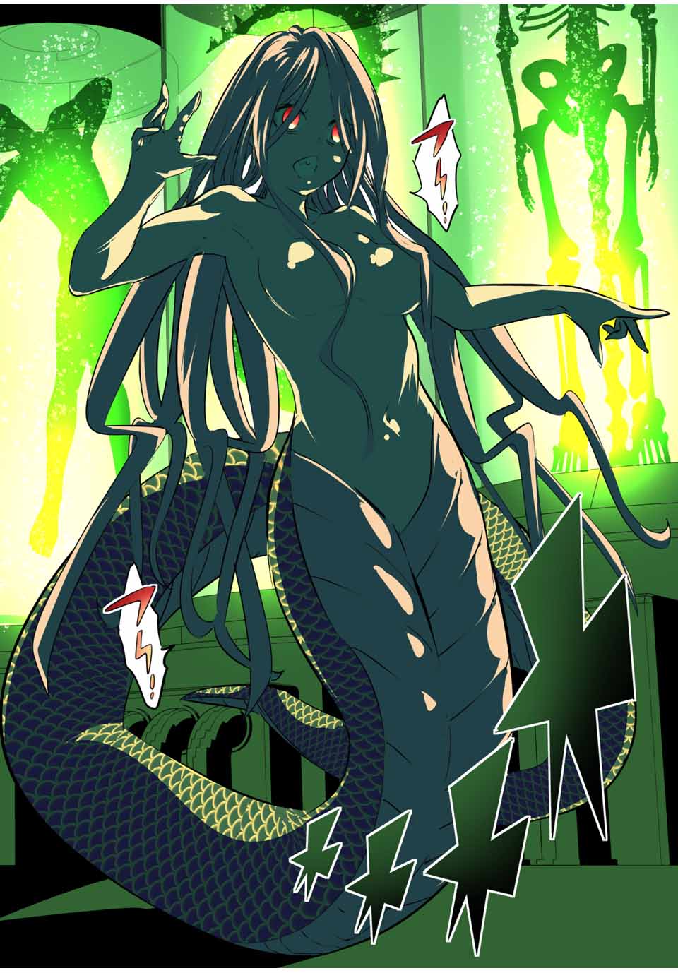 転生したら第七王子だったので、気ままに魔術を極めます Chap 62 - Next Chap 63