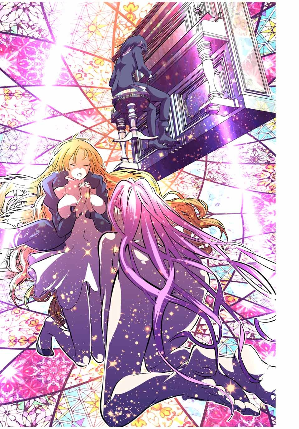 転生したら第七王子だったので、気ままに魔術を極めます Chap 63 - Next Chap 64