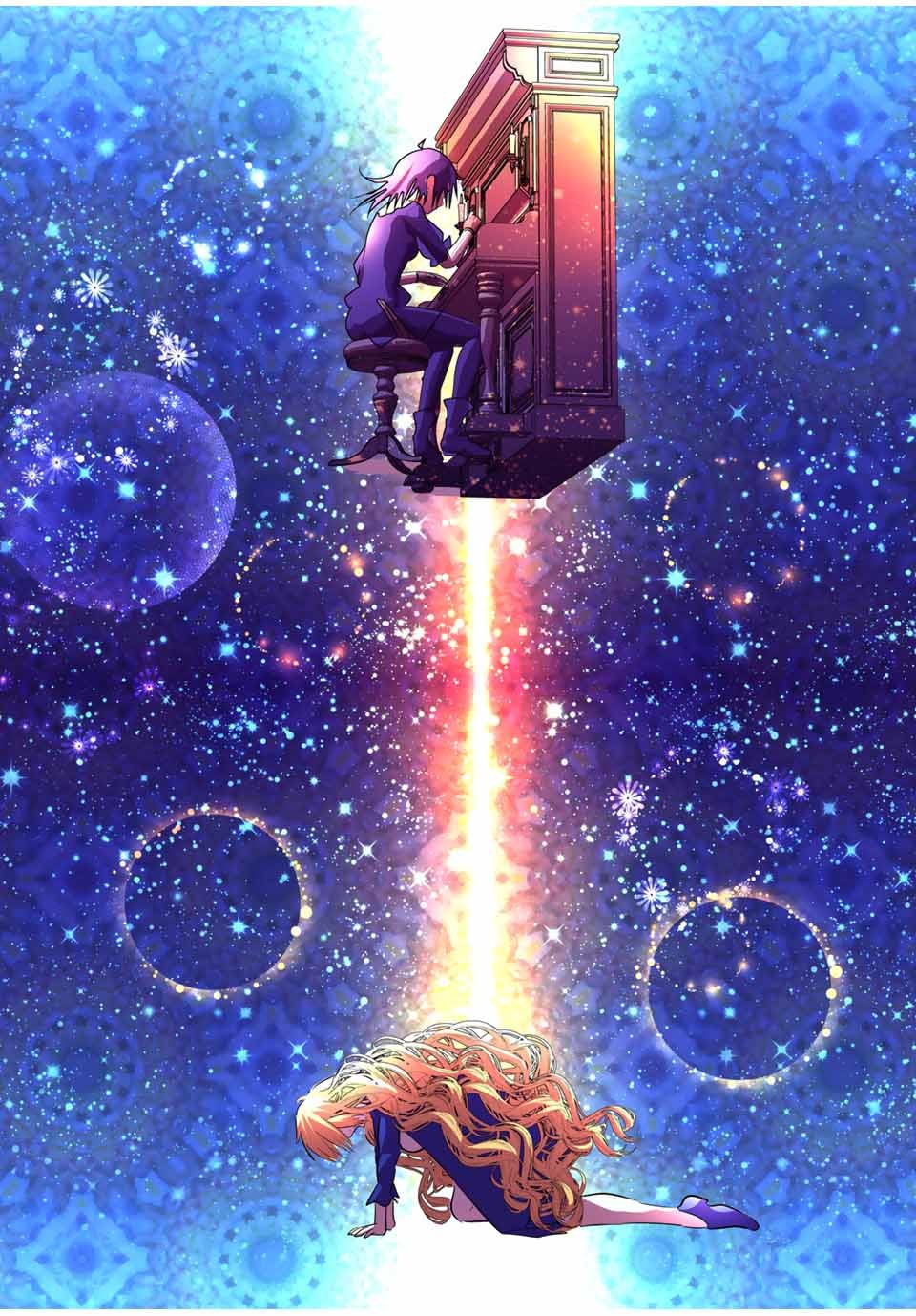 転生したら第七王子だったので、気ままに魔術を極めます Chap 63 - Next Chap 64