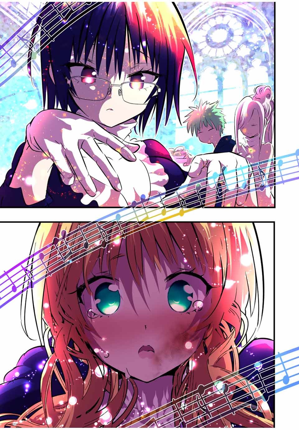 転生したら第七王子だったので、気ままに魔術を極めます Chap 63 - Next Chap 64