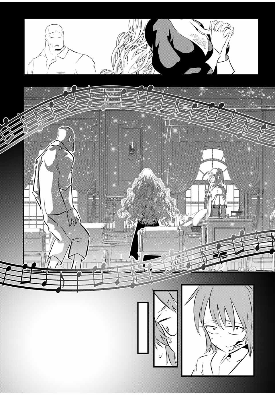 転生したら第七王子だったので、気ままに魔術を極めます Chap 63 - Next Chap 64