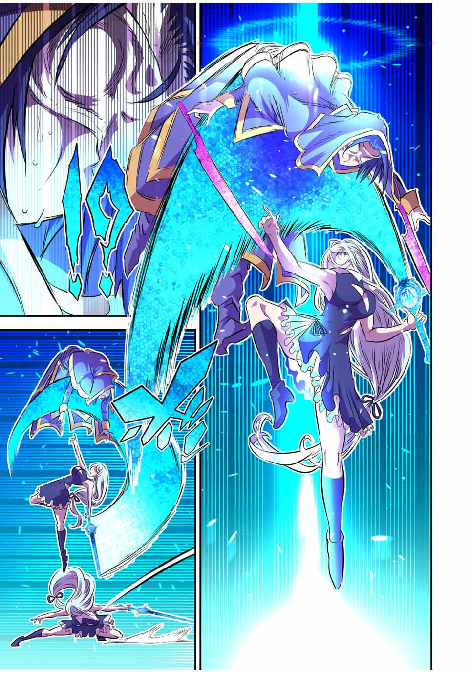 転生したら第七王子だったので、気ままに魔術を極めます Chap 75 - Next Chap 76