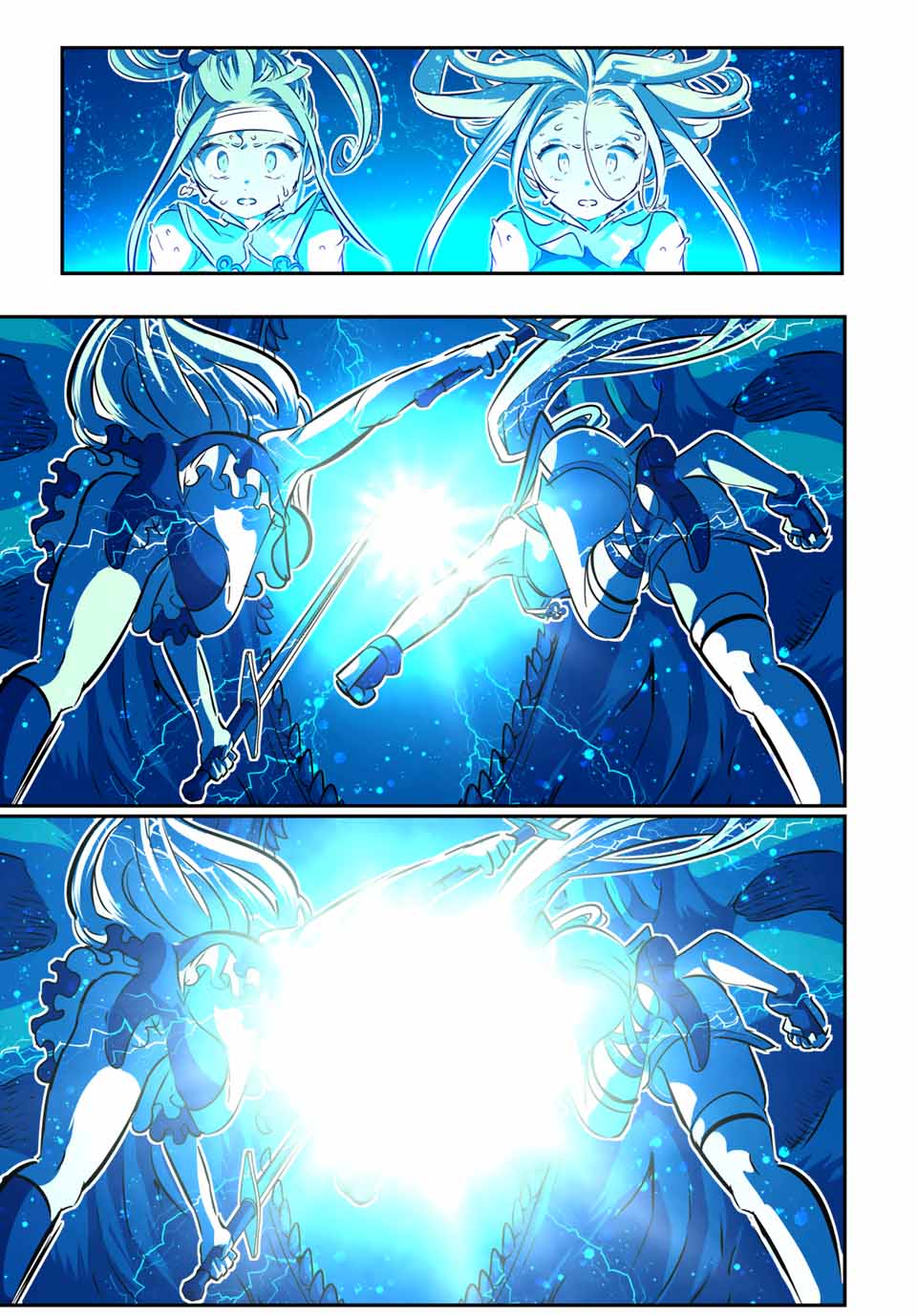 転生したら第七王子だったので、気ままに魔術を極めます Chap 77 - Next Chap 78