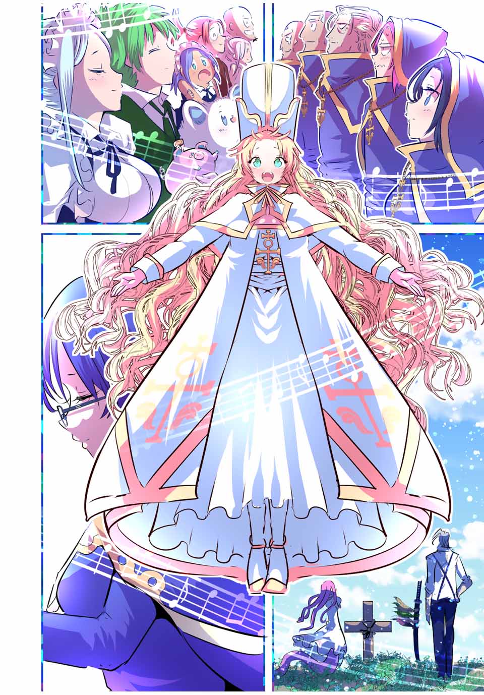 転生したら第七王子だったので、気ままに魔術を極めます Chap 88 - Next Chap 89