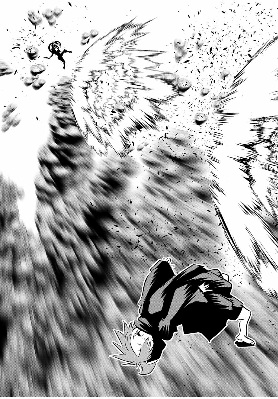 転生したら第七王子だったので、気ままに魔術を極めます Chap 91 - Next Chap 92