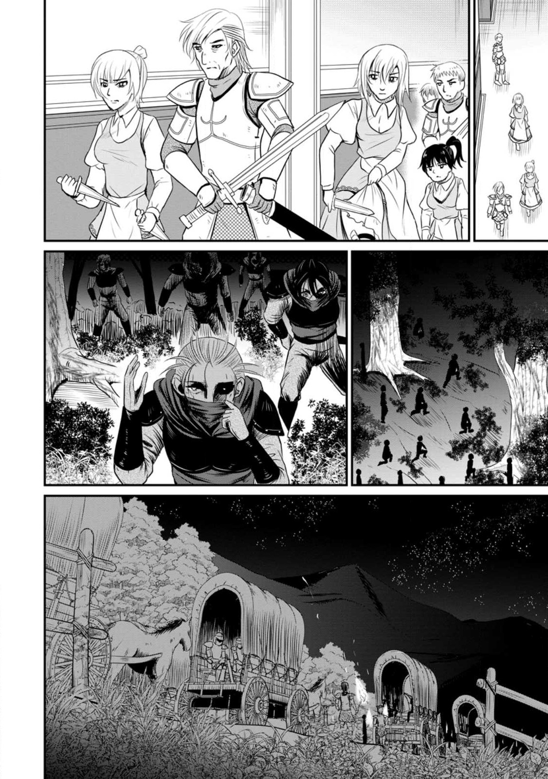 おっさん底辺治癒士と愛娘の辺境ライフ ~中年男が回復スキルに覚醒して、英雄へ成り上がる~ Chap 34.3 - Next Chap 35.3