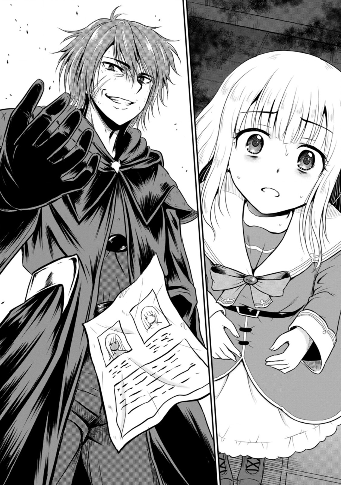 おっさん底辺治癒士と愛娘の辺境ライフ ~中年男が回復スキルに覚醒して、英雄へ成り上がる~ Chap 18.3 - Next Chap 19.3