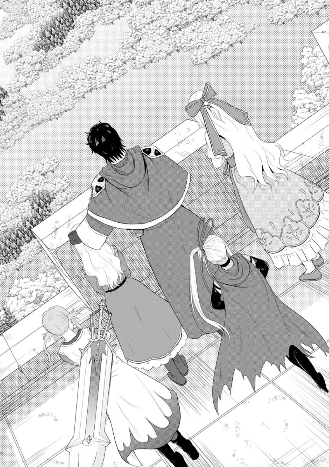 おっさん底辺治癒士と愛娘の辺境ライフ ~中年男が回復スキルに覚醒して、英雄へ成り上がる~ Chap 41.1 - Next Chap 42.1