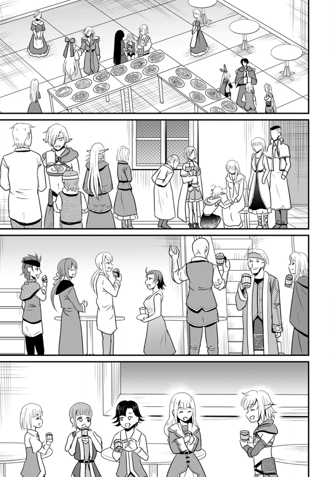 おっさん底辺治癒士と愛娘の辺境ライフ ~中年男が回復スキルに覚醒して、英雄へ成り上がる~ Chap 63.2 - Next Chap 64.2