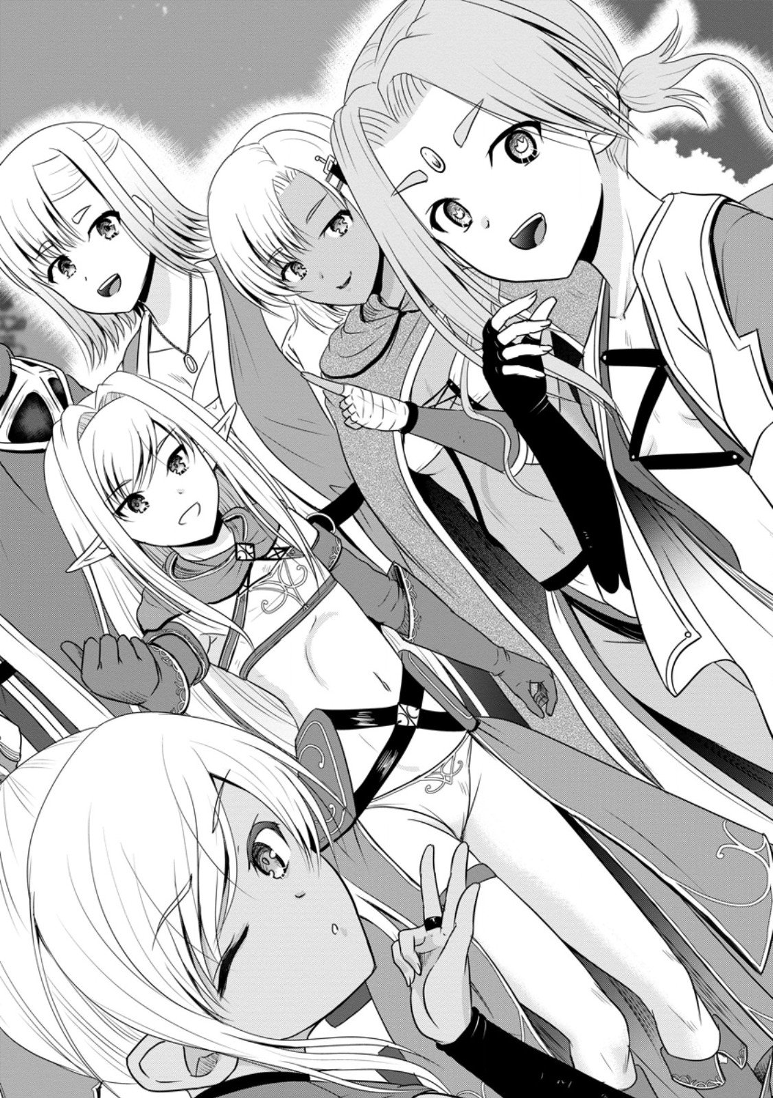 おっさん底辺治癒士と愛娘の辺境ライフ ~中年男が回復スキルに覚醒して、英雄へ成り上がる~ Chap 66.1 - Next Chap 67.1