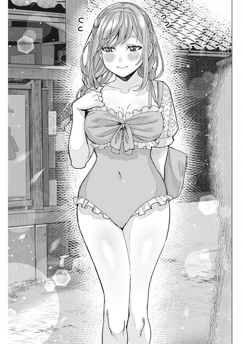 となりの信国さんは俺のことが好きな気がする Chap 54 - Next Chap 55