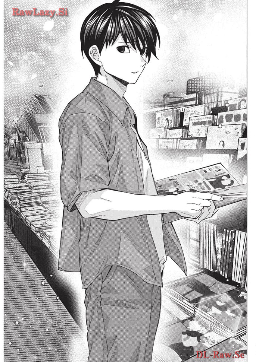 となりの信国さんは俺のことが好きな気がする Chap 65 - Next Chap 66