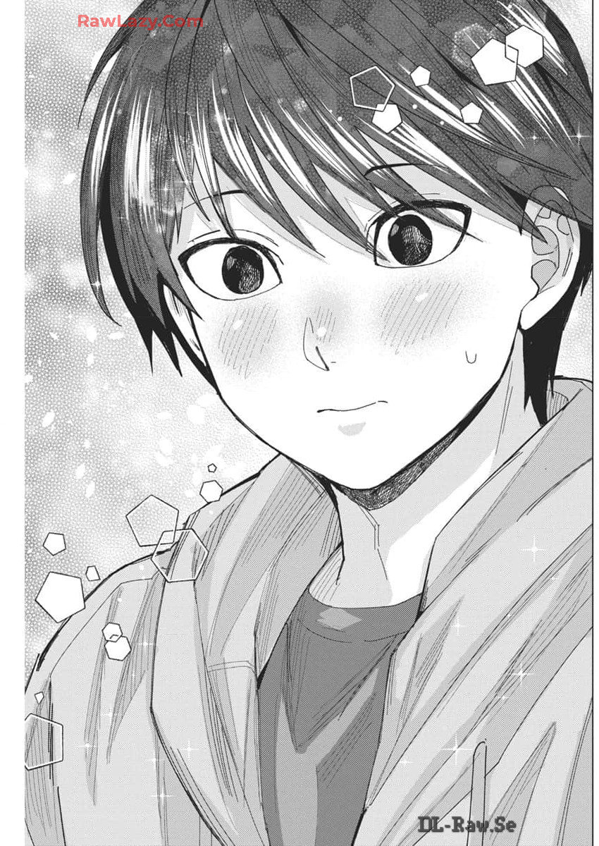 となりの信国さんは俺のことが好きな気がする Chap 69 - Next Chap 70