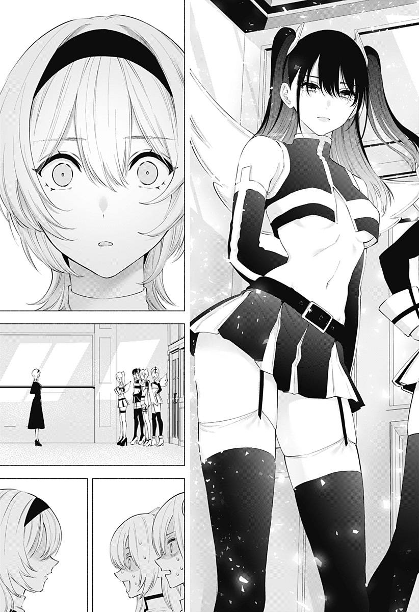 2.5次元の誘惑 Chap 116 - Next Chap 117