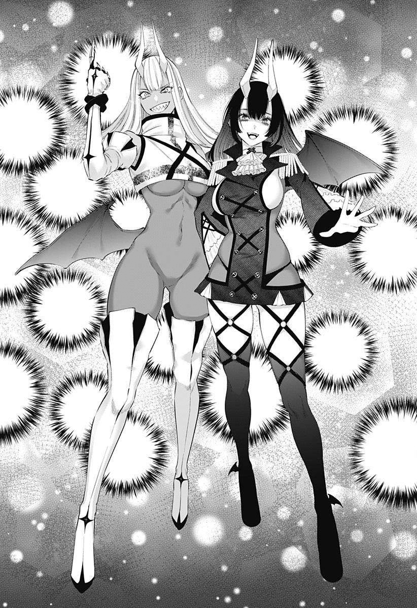 2.5次元の誘惑 Chap 121 - Next Chap 122