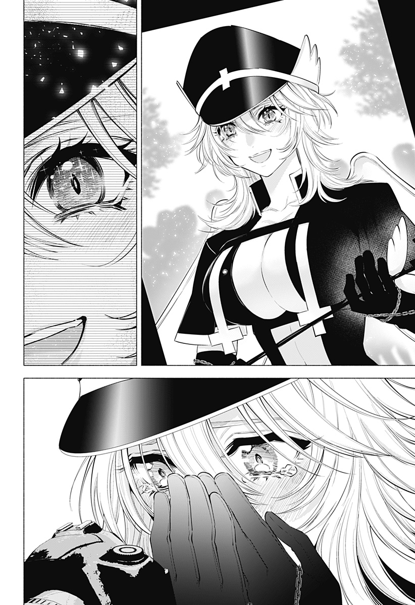 2.5次元の誘惑 Chap 123 - Next Chap 124