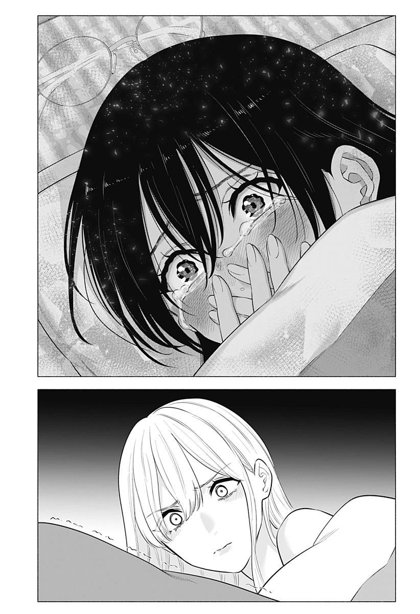 2.5次元の誘惑 Chap 147 - Next Chap 148